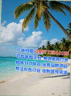 台山借卵子环保科技经营部